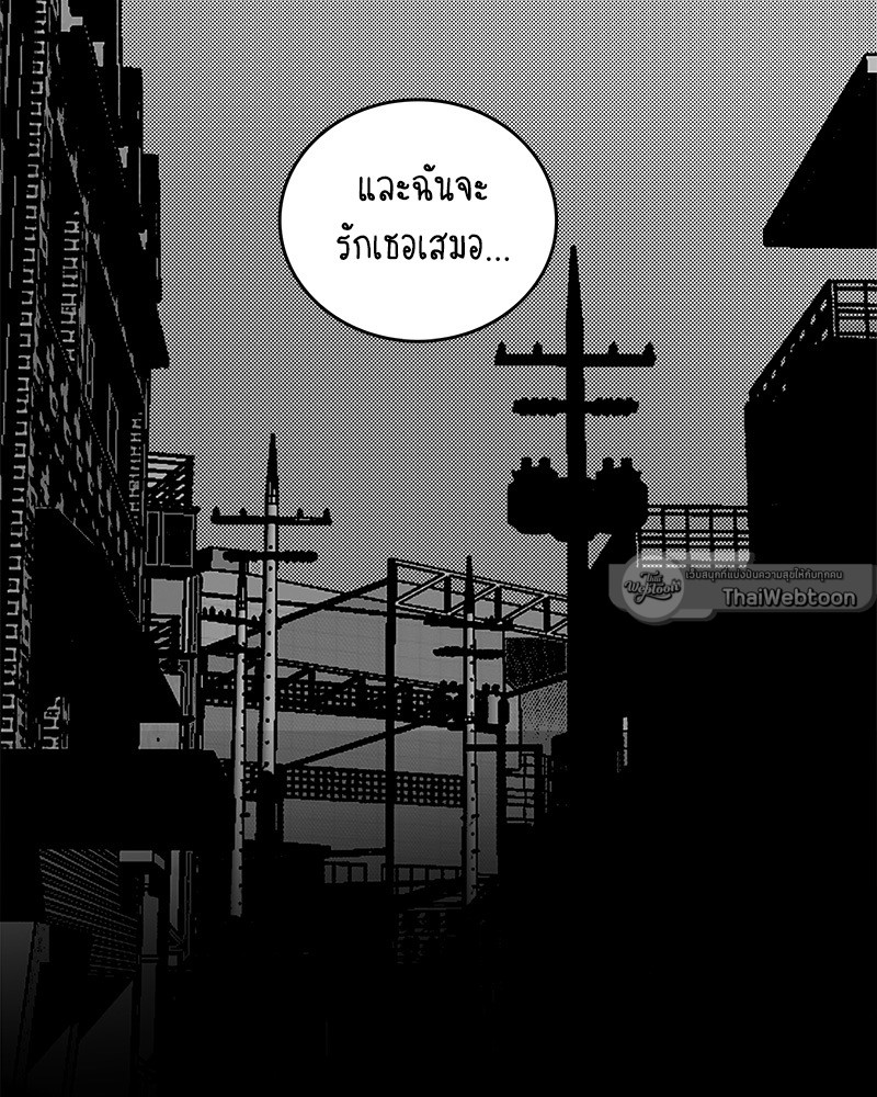 หน้า 91