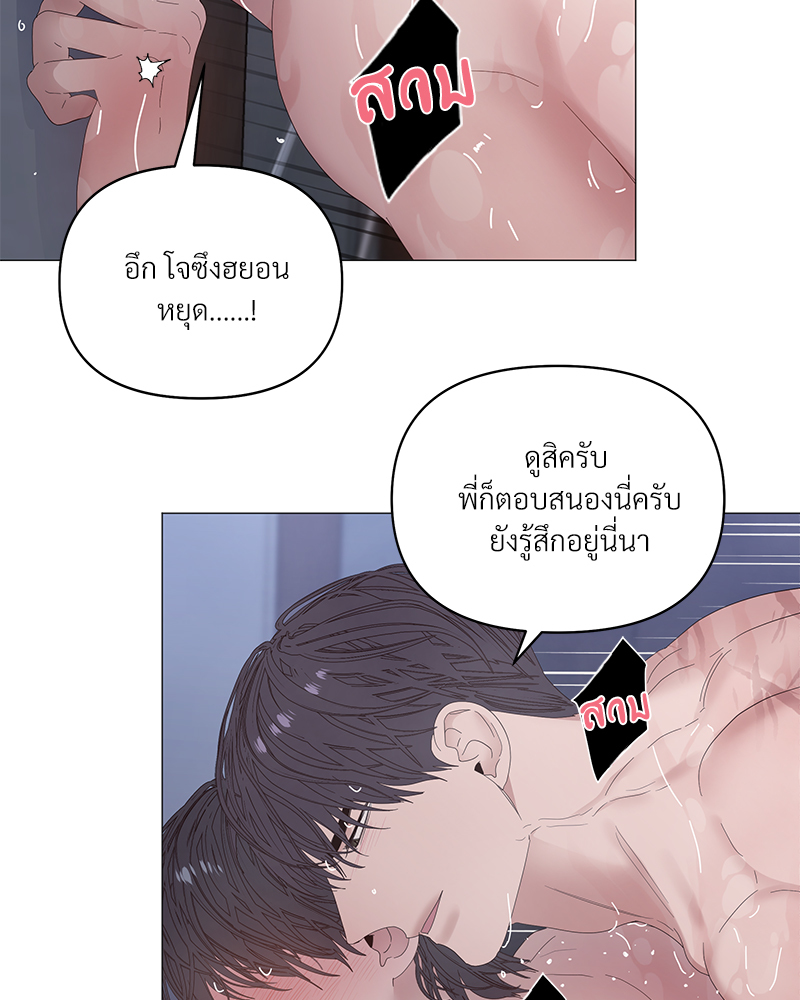 หน้า 83