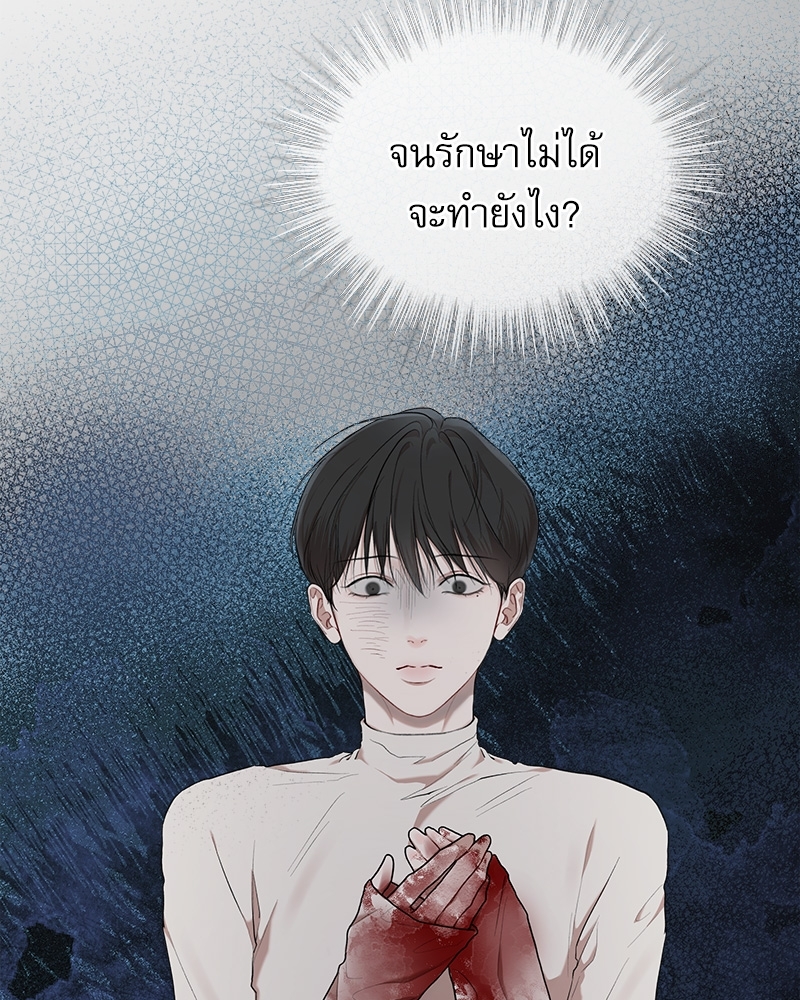 หน้า 96