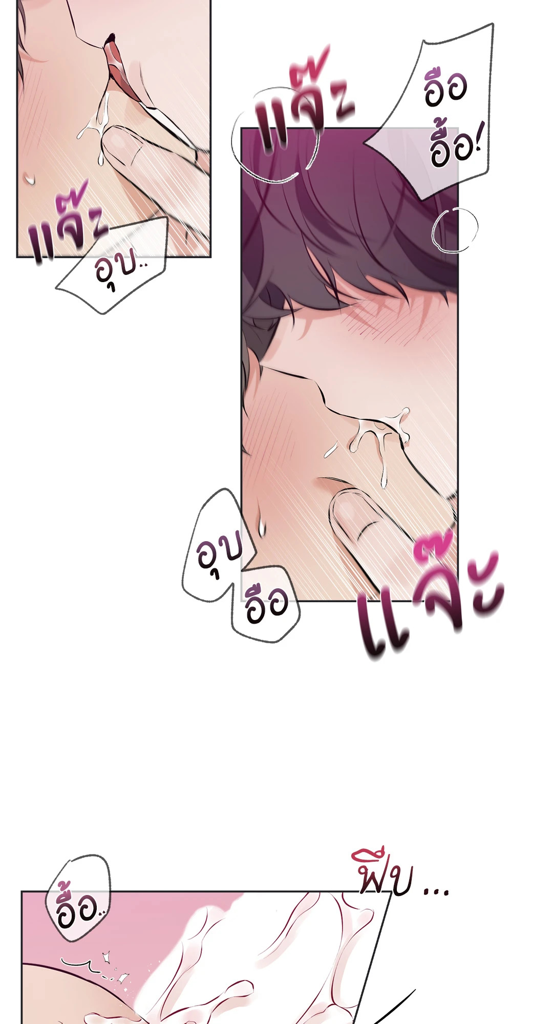 หน้า 50