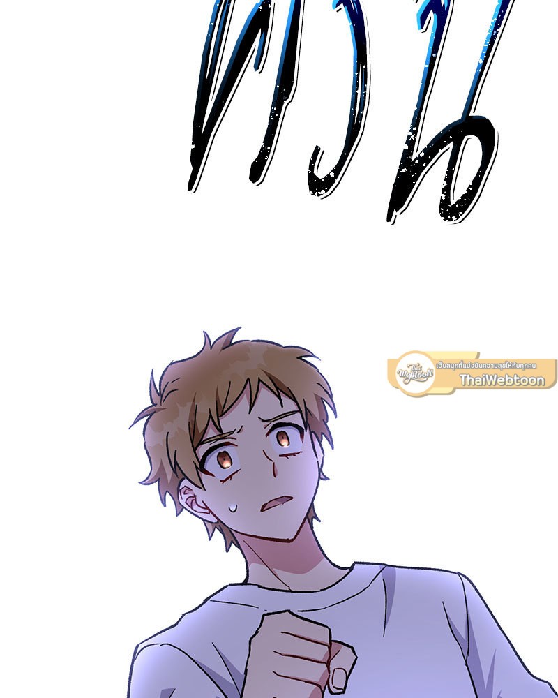 หน้า 184