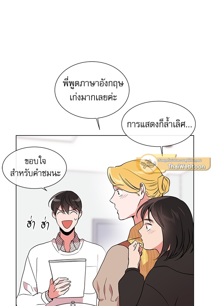 หน้า 60