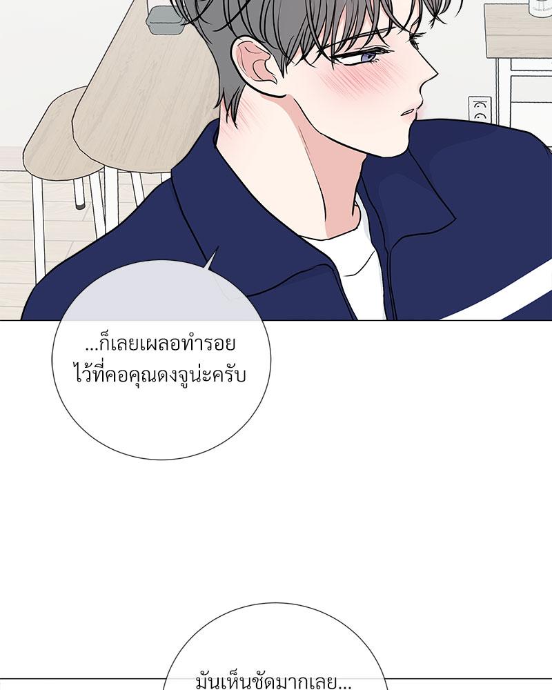 หน้า 89