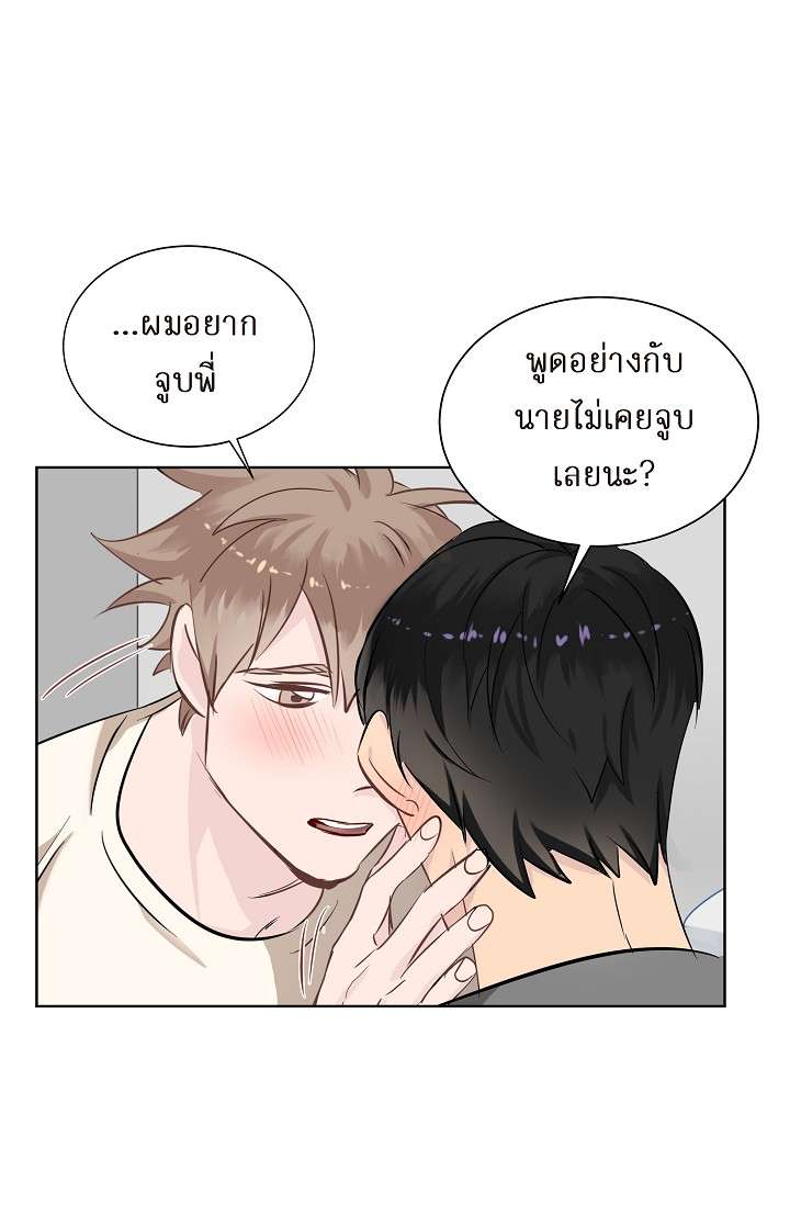 หน้า 54