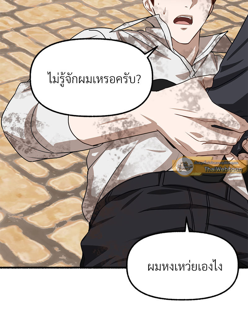 หน้า 136