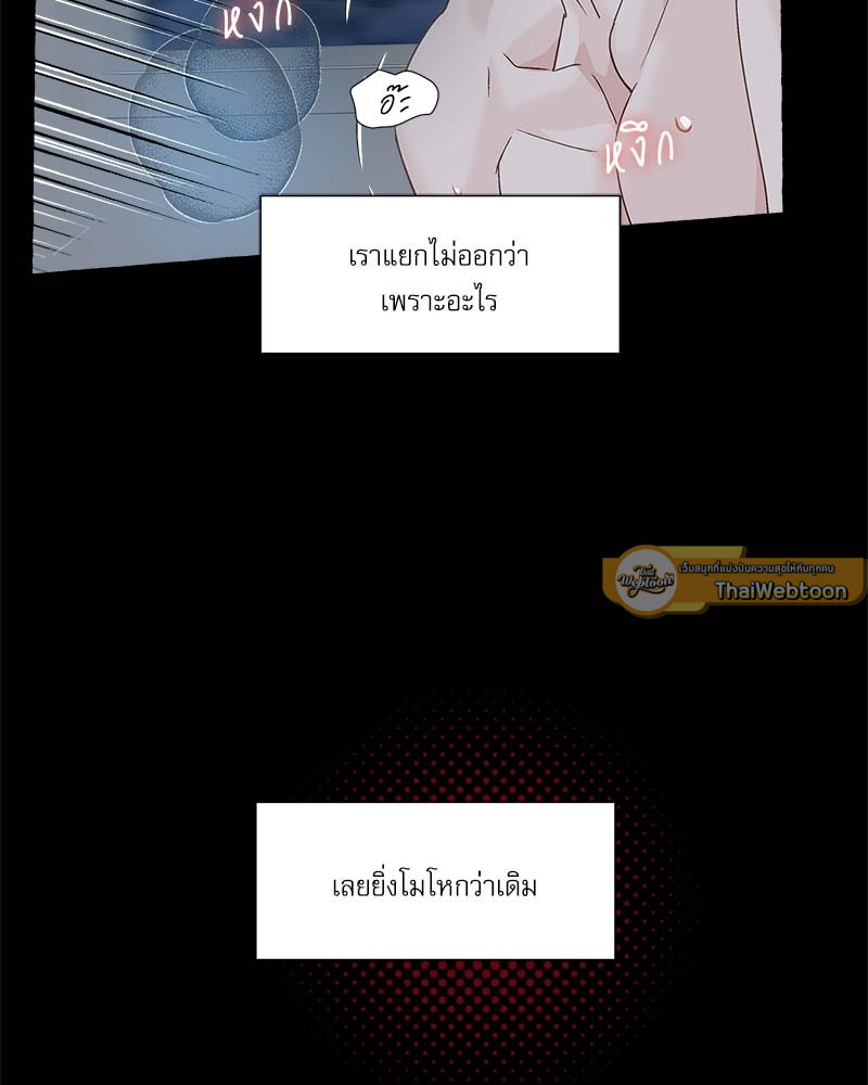 หน้า 72