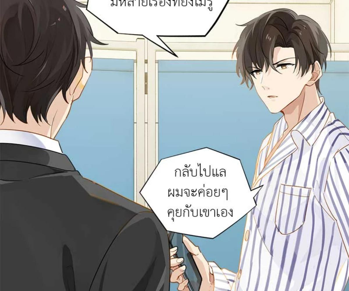 หน้า 66