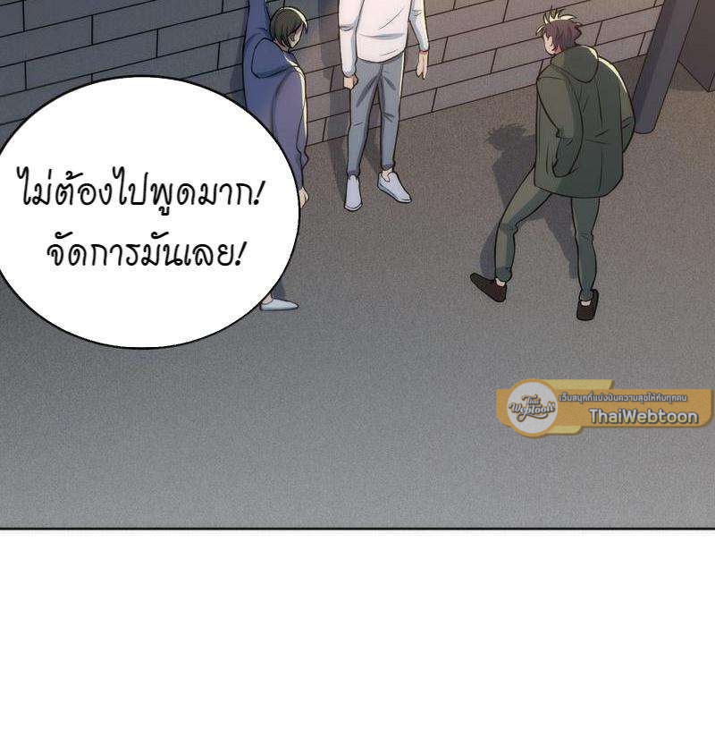 หน้า 78