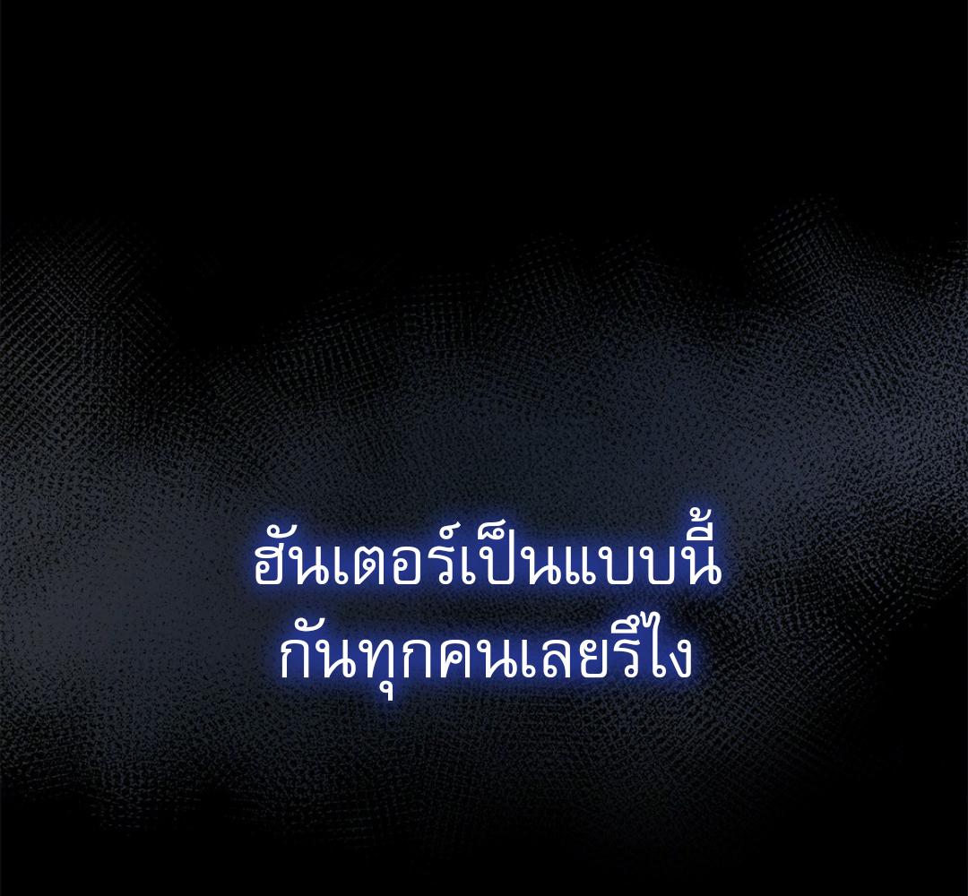 หน้า 161