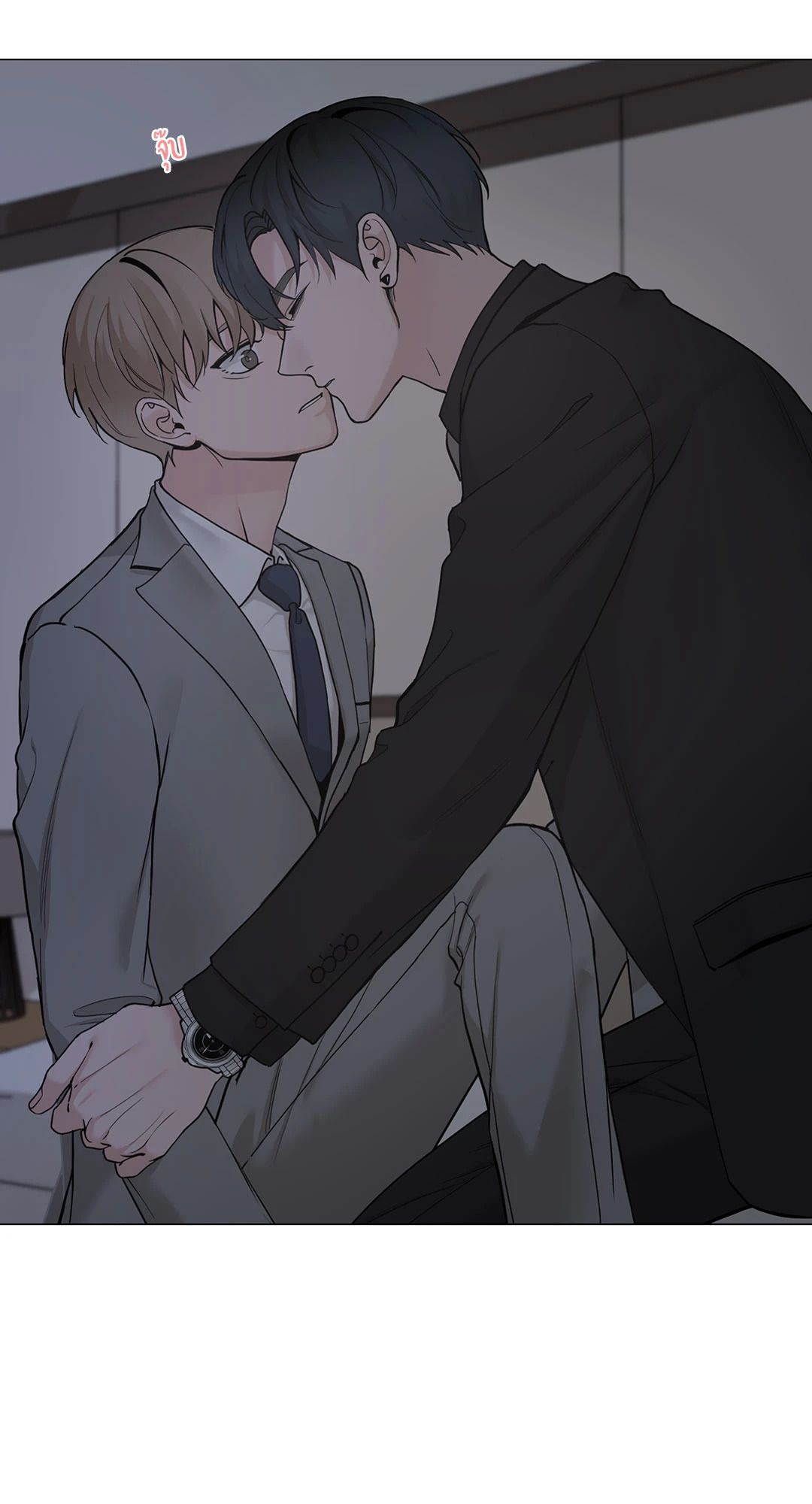 หน้า 3