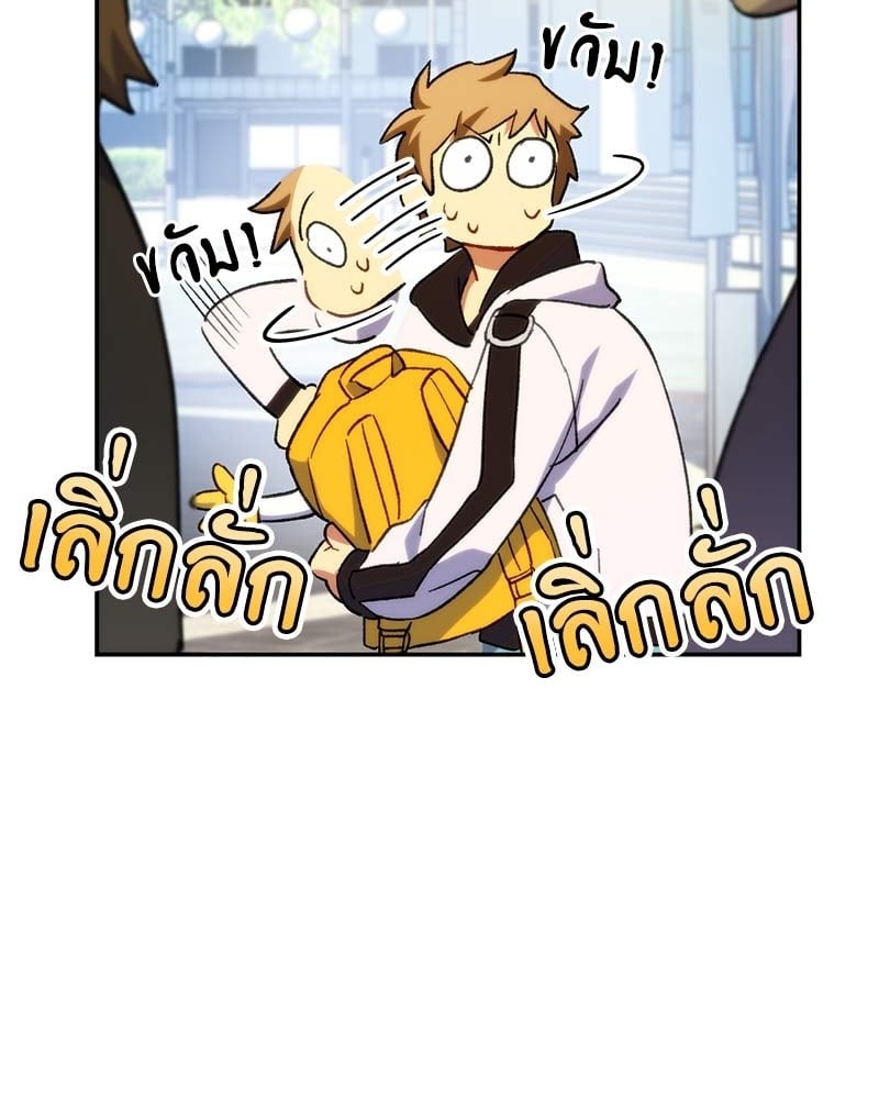 หน้า 136