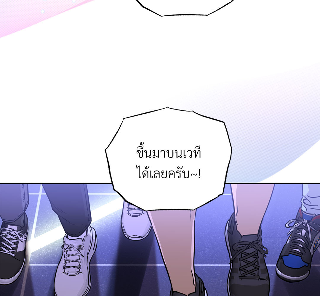 หน้า 95