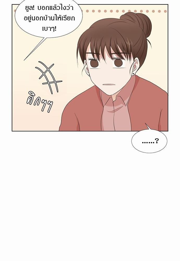 หน้า 92