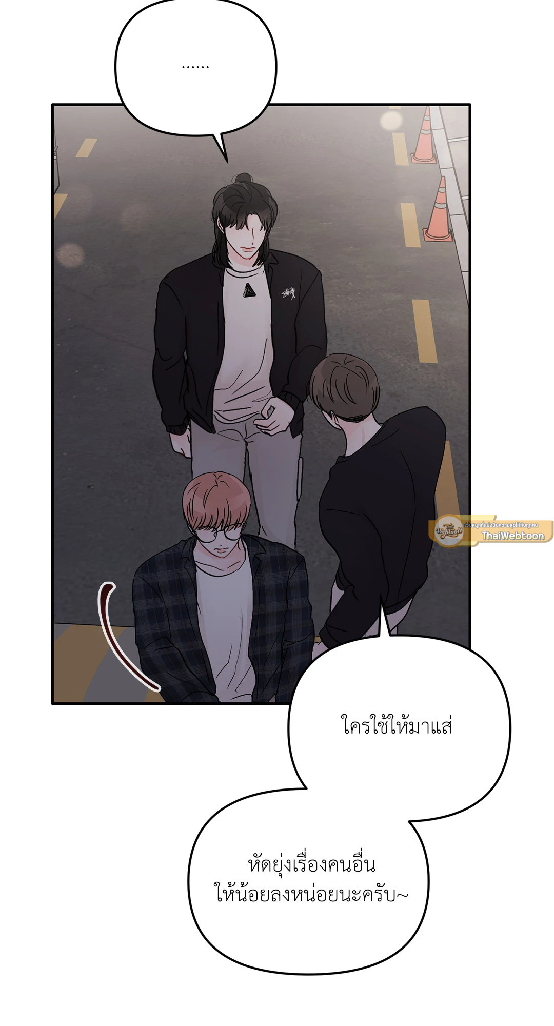 หน้า 46