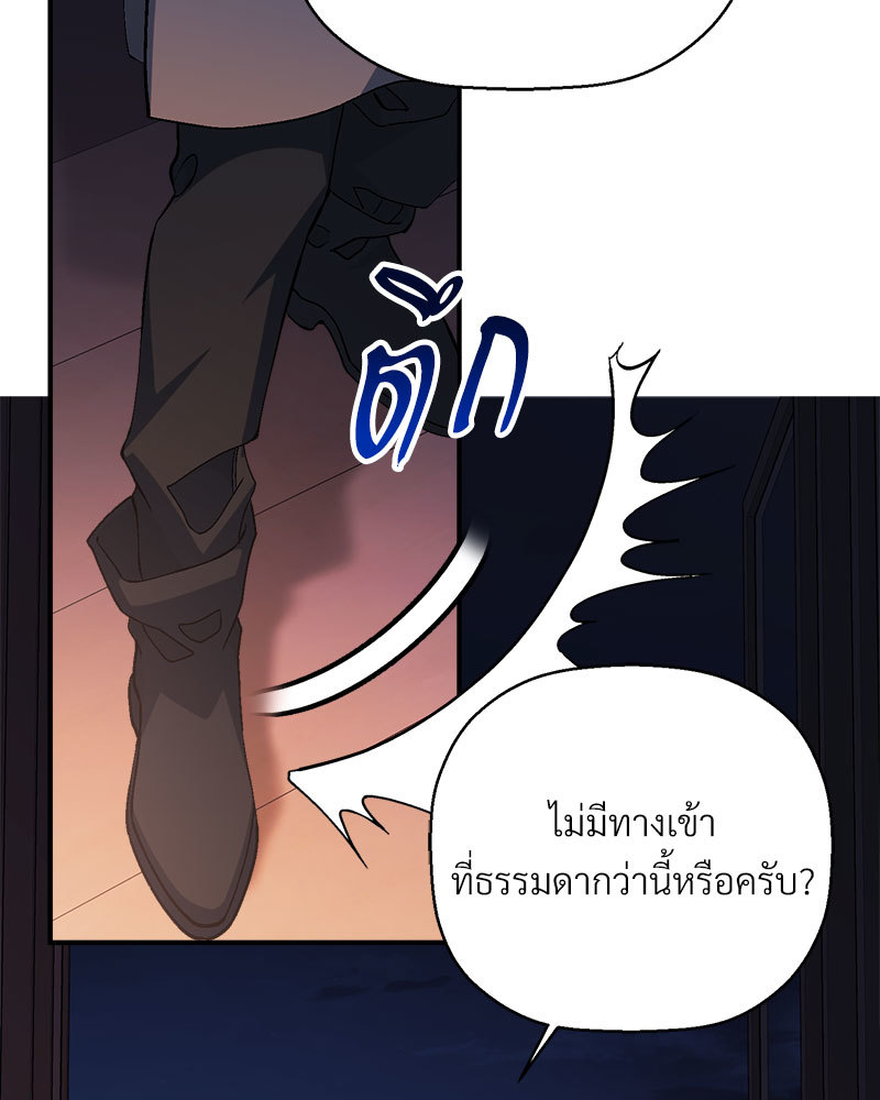หน้า 118