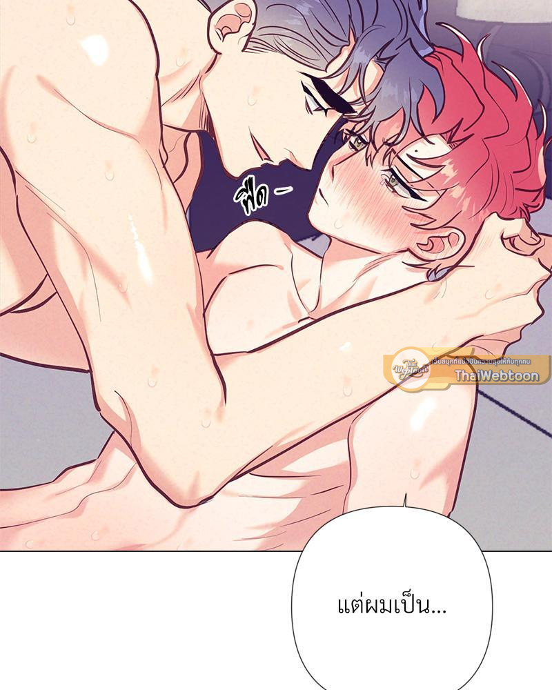 หน้า 99