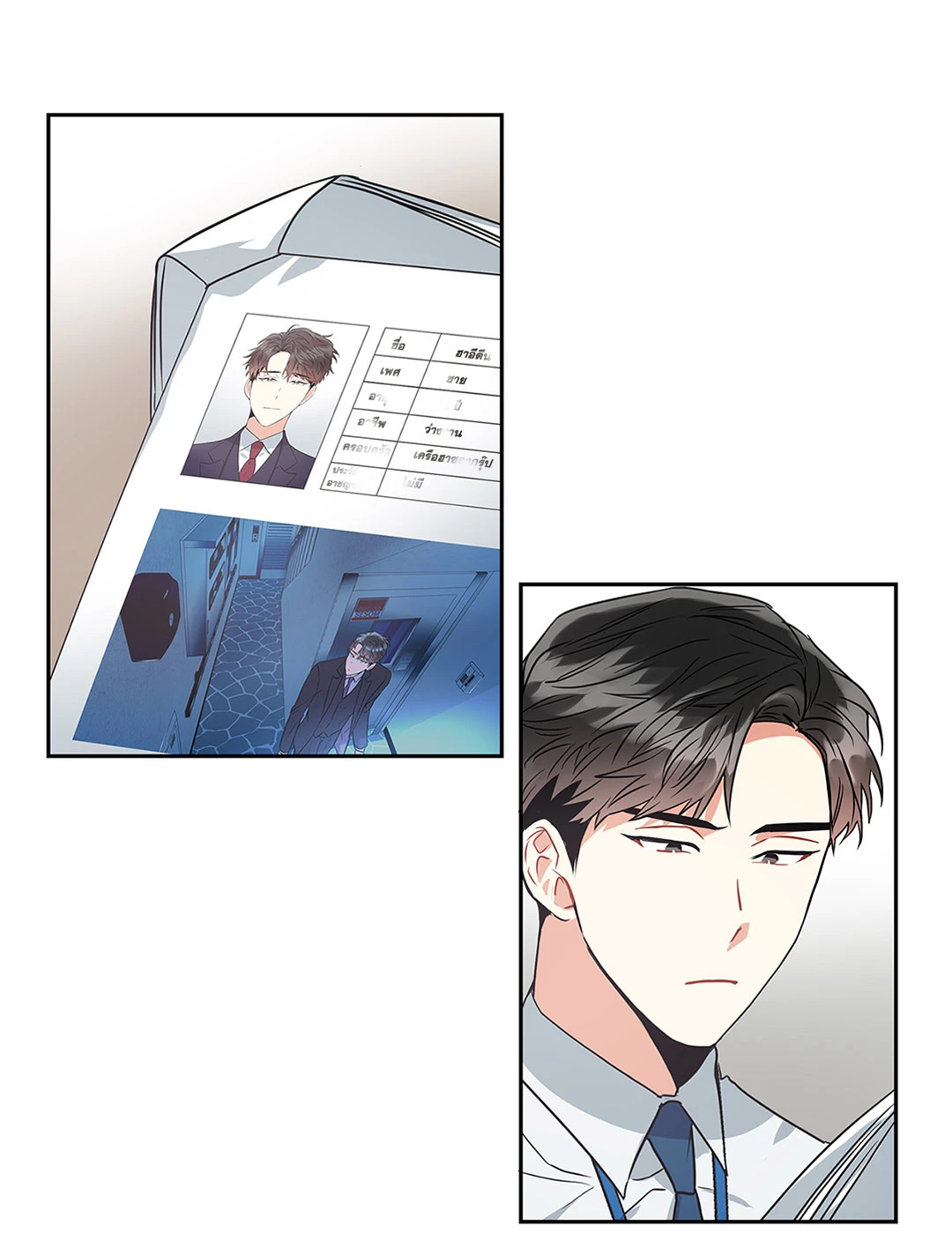หน้า 46