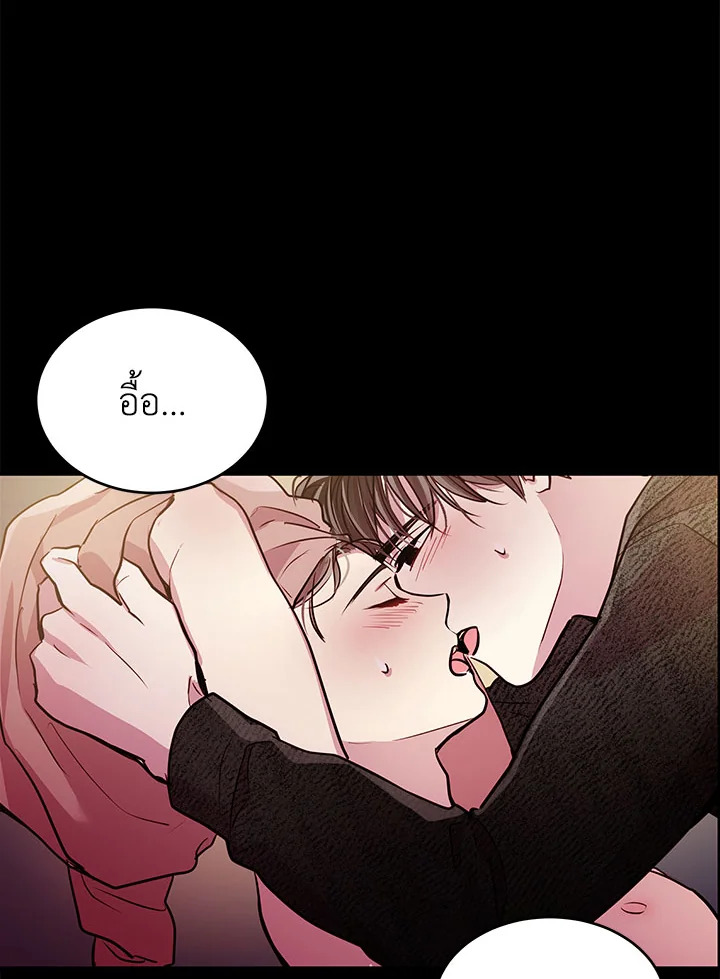 หน้า 57