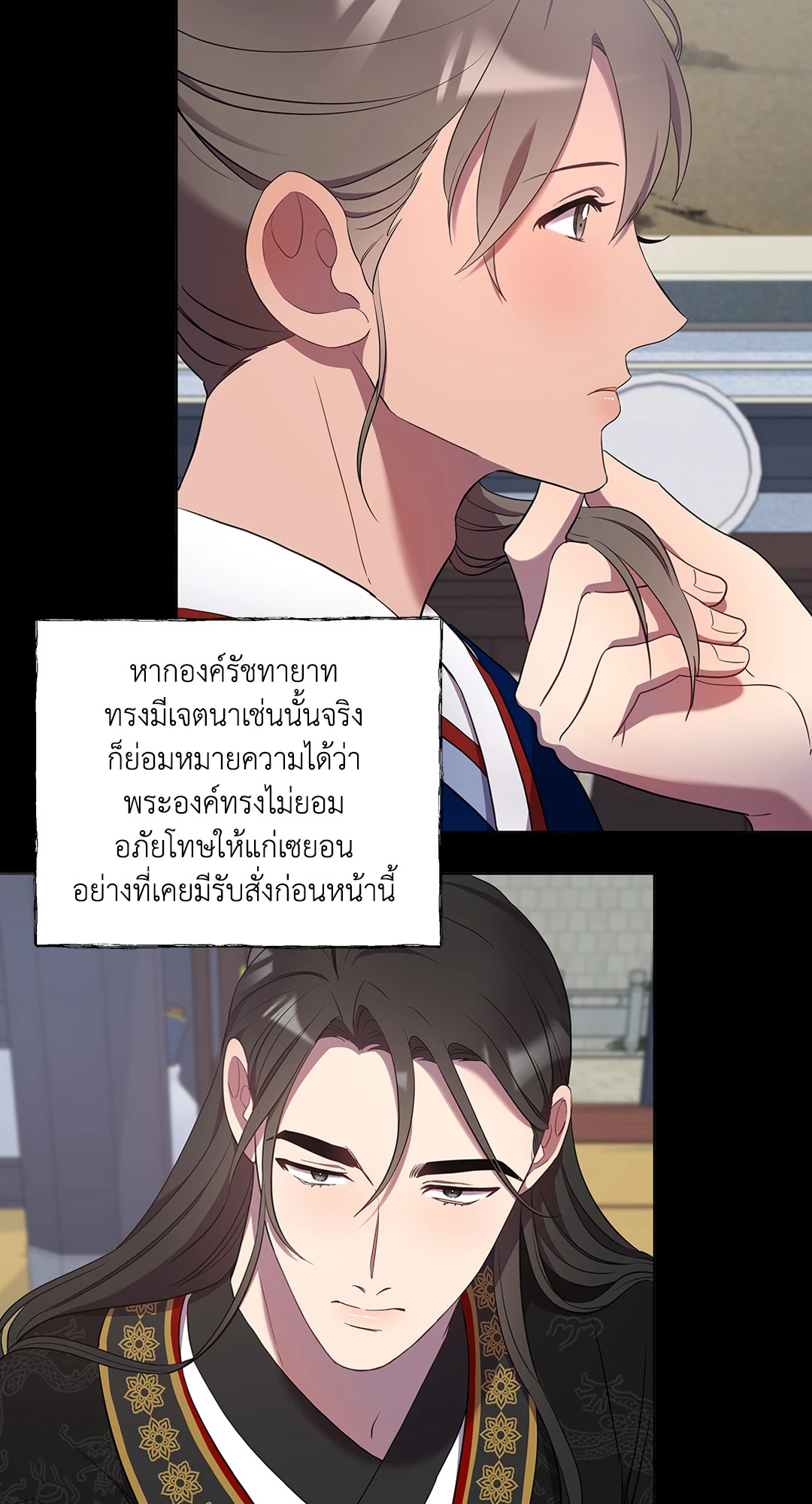 หน้า 46