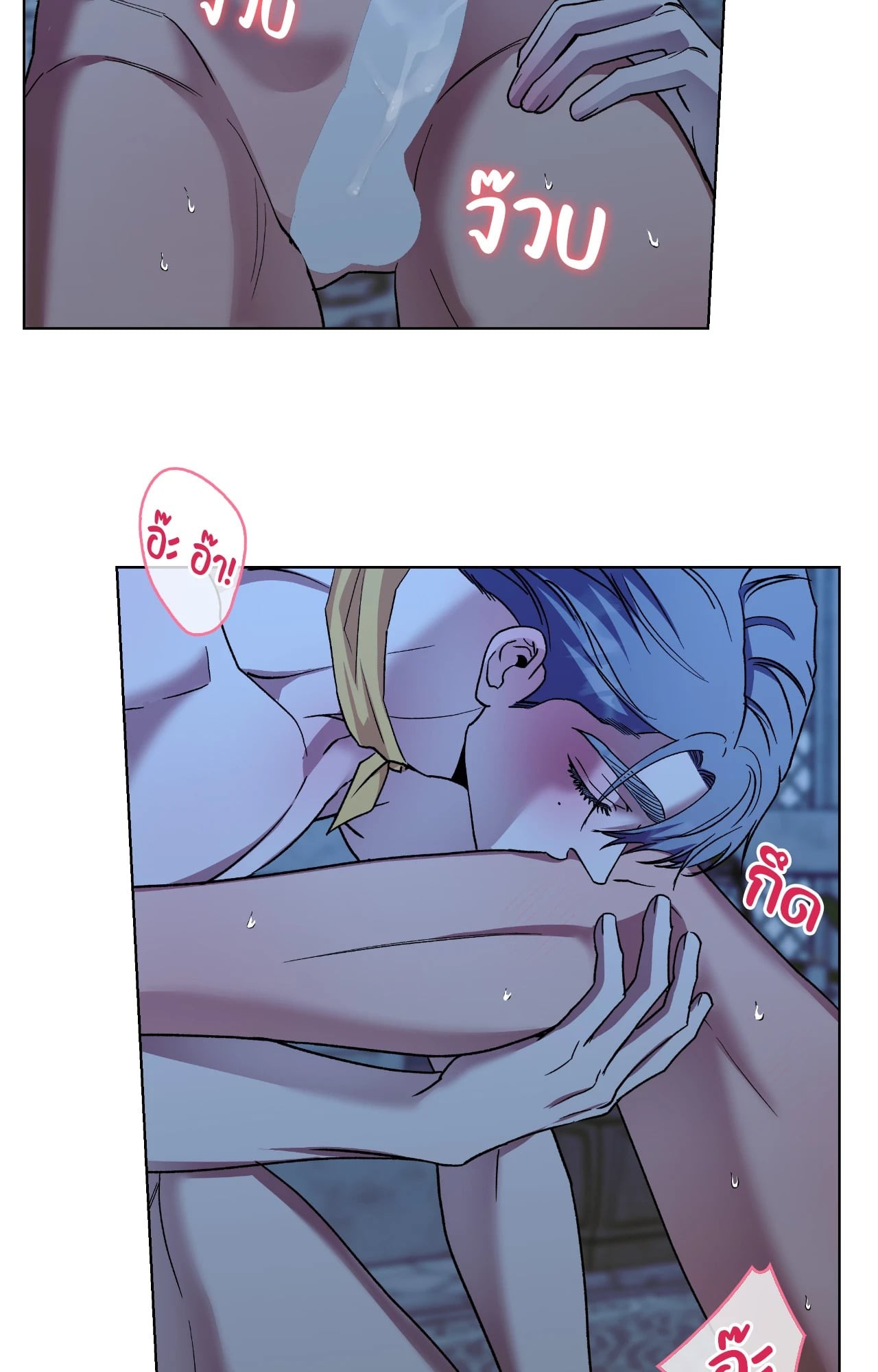 หน้า 46