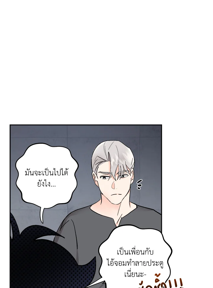 หน้า 45