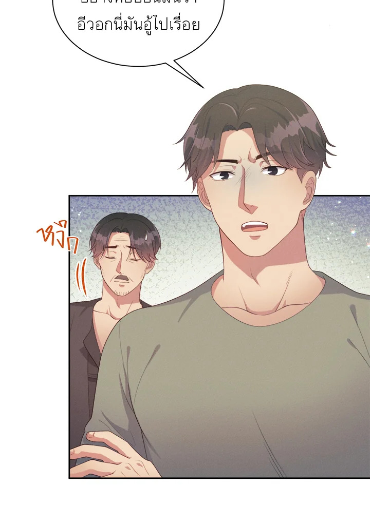หน้า 90