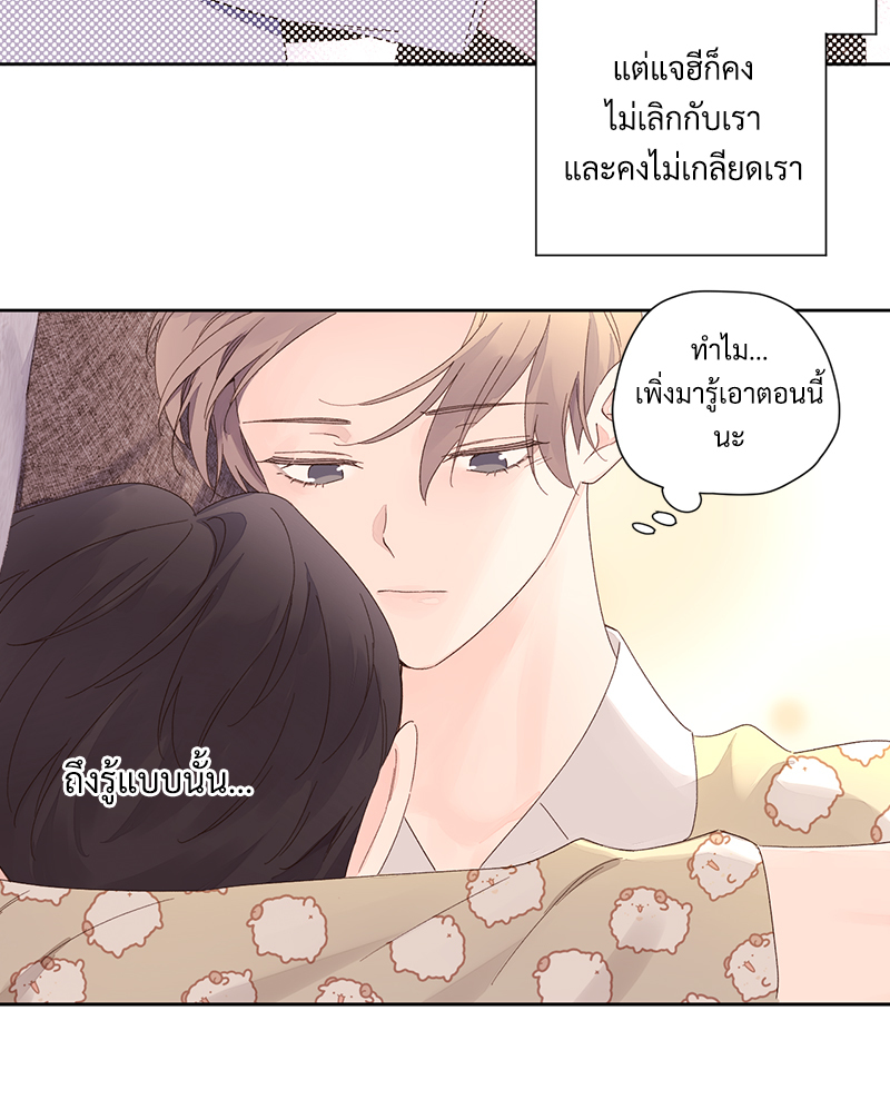 หน้า 40