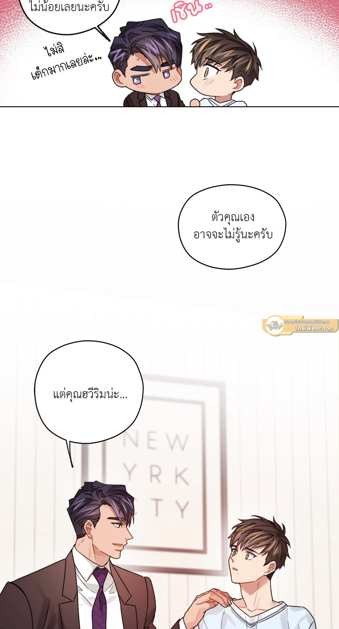 หน้า 36