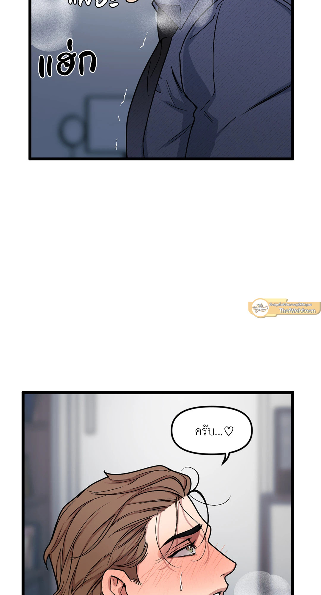 หน้า 61