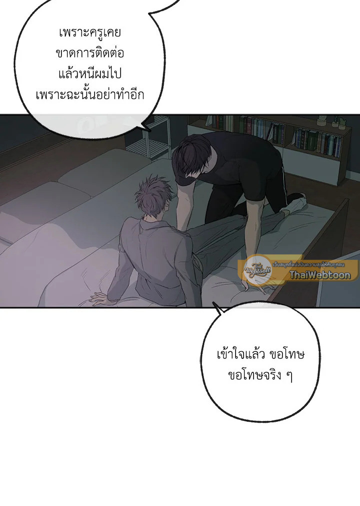 หน้า 49