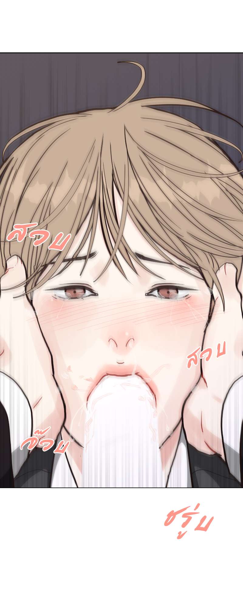 หน้า 38