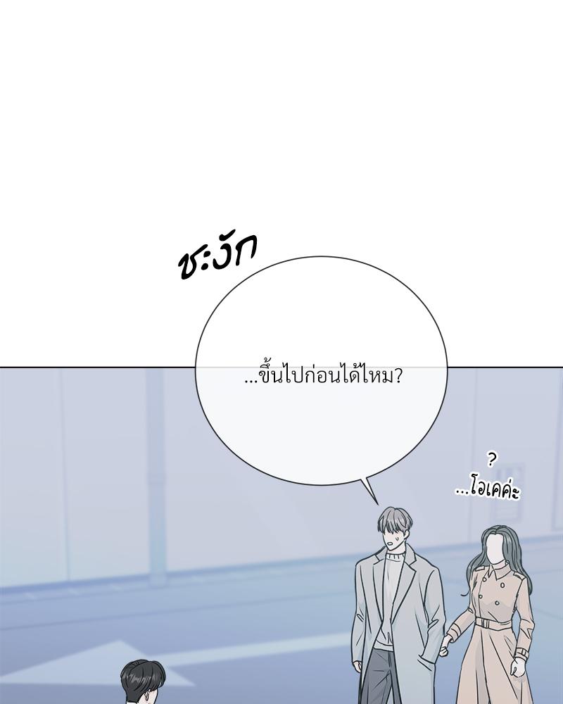 หน้า 82