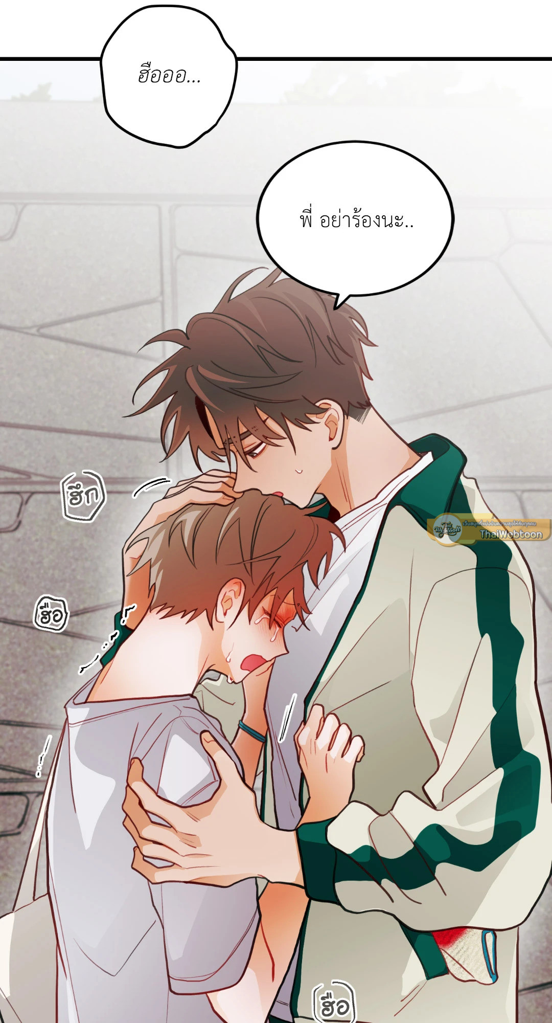 หน้า 63