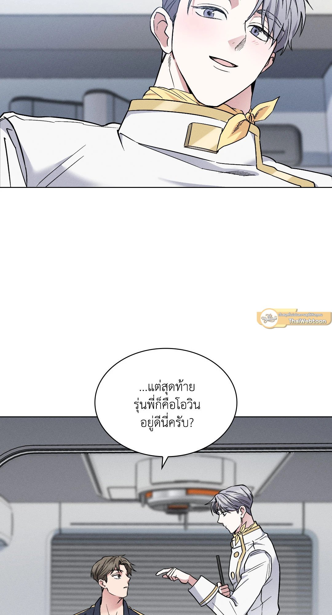 หน้า 72