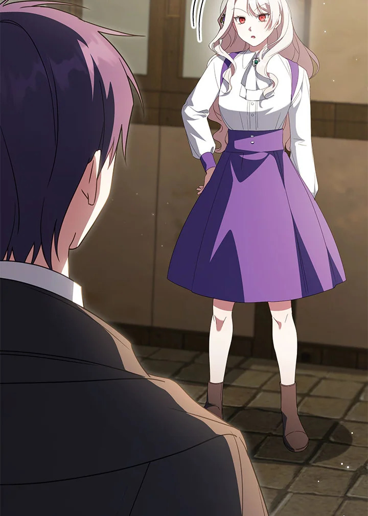 องค์หญิงขาโหด | The Princess is Evil ตอนที่ 111 - รูปที่ 2