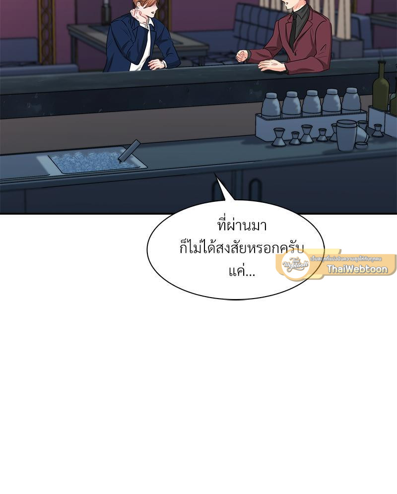หน้า 94