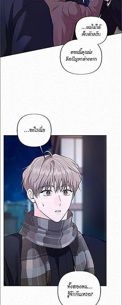 หน้า 40