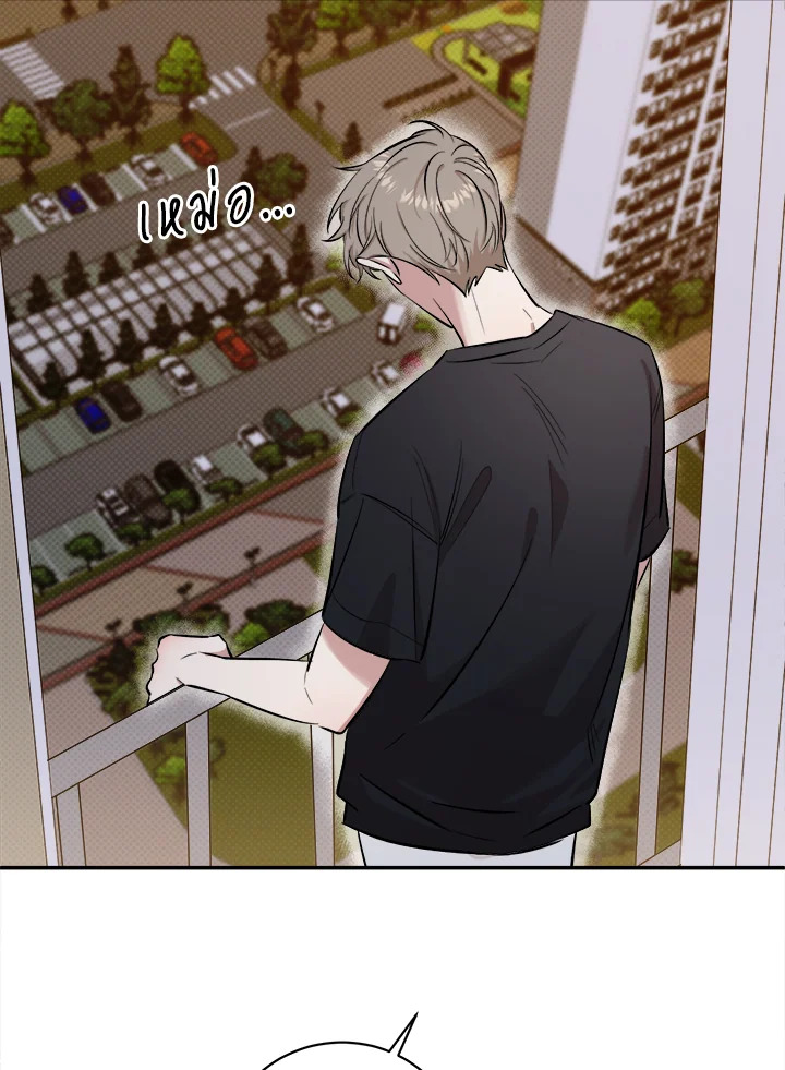 หน้า 99