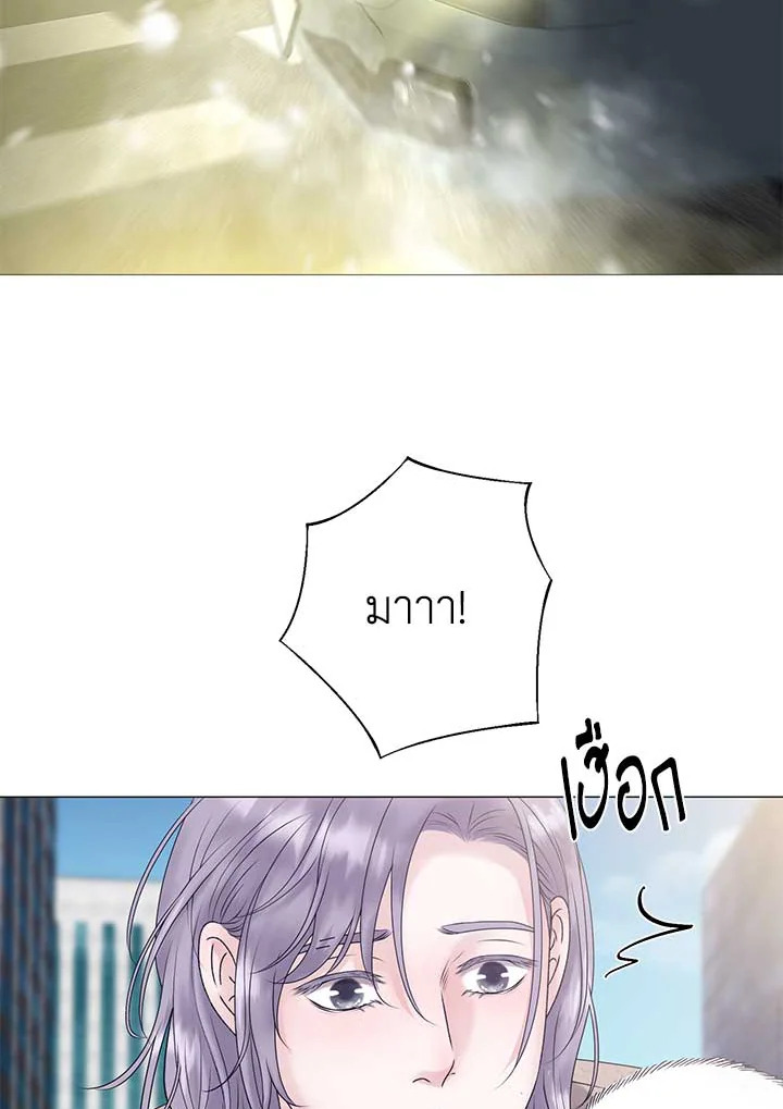 หน้า 71