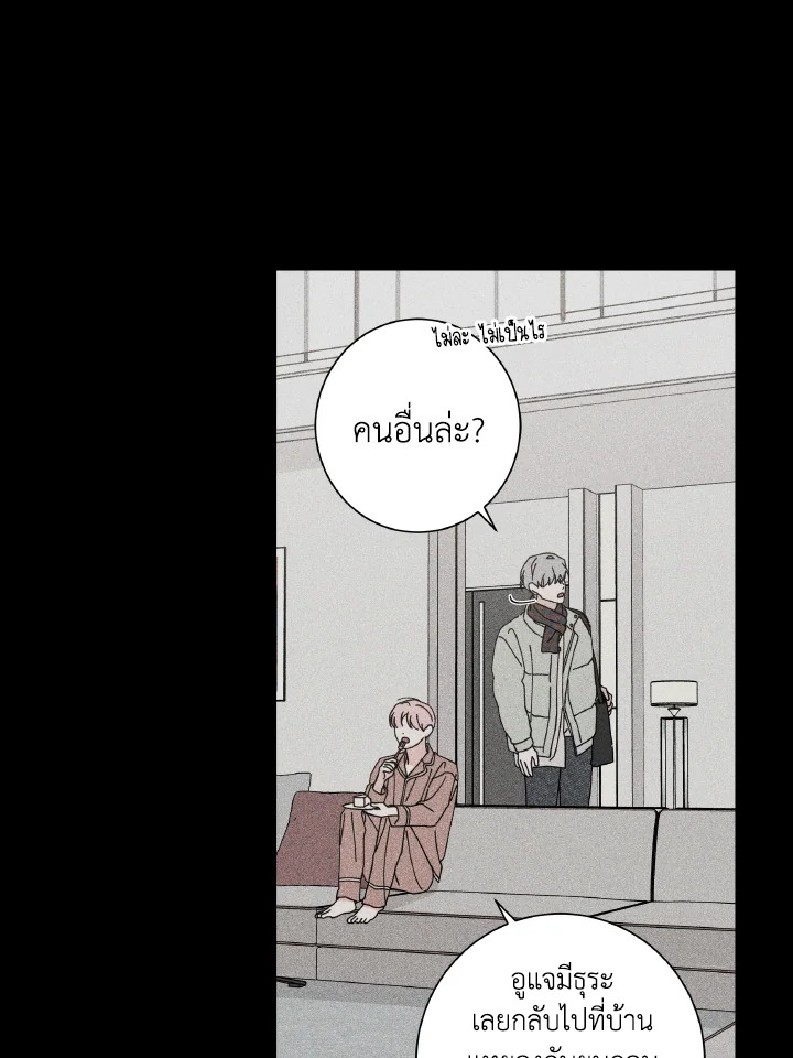 หน้า 72