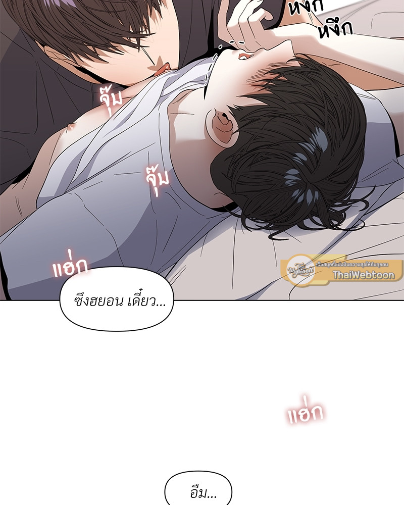 หน้า 83