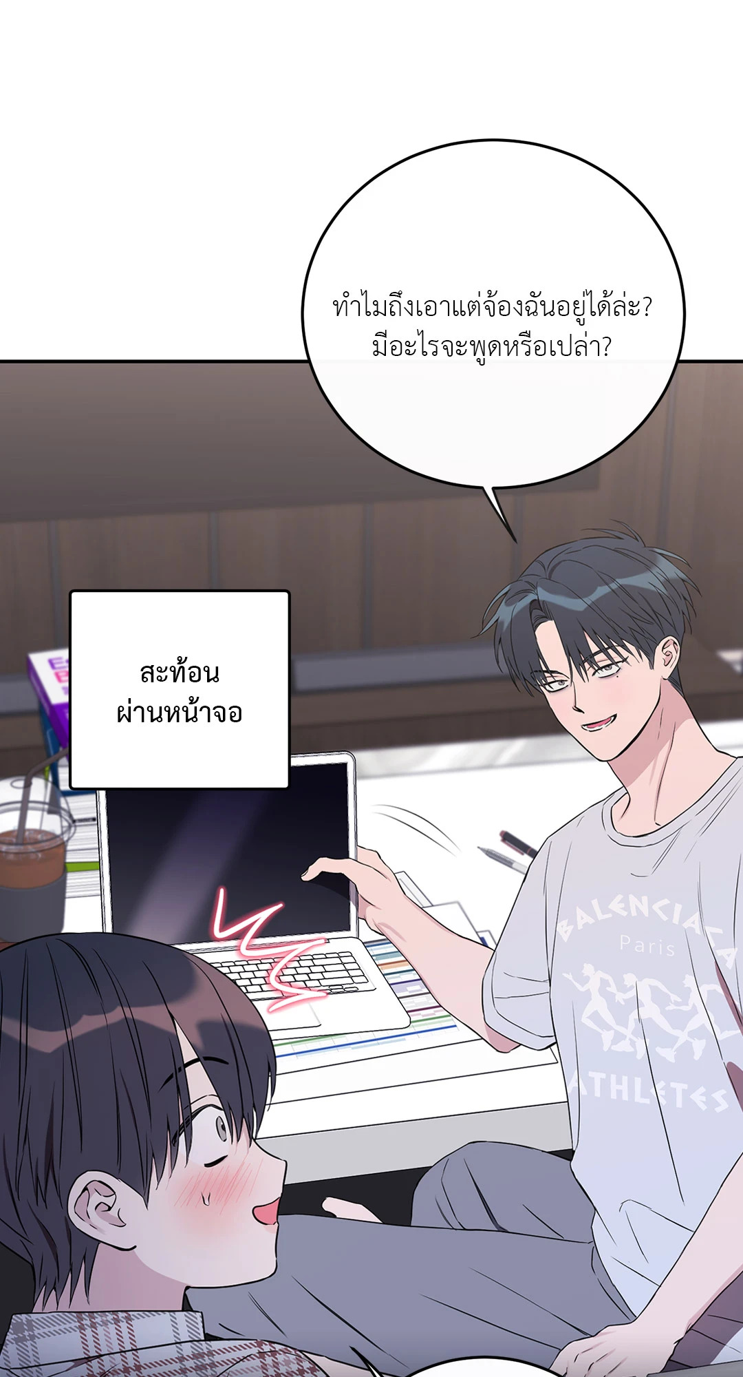 หน้า 64