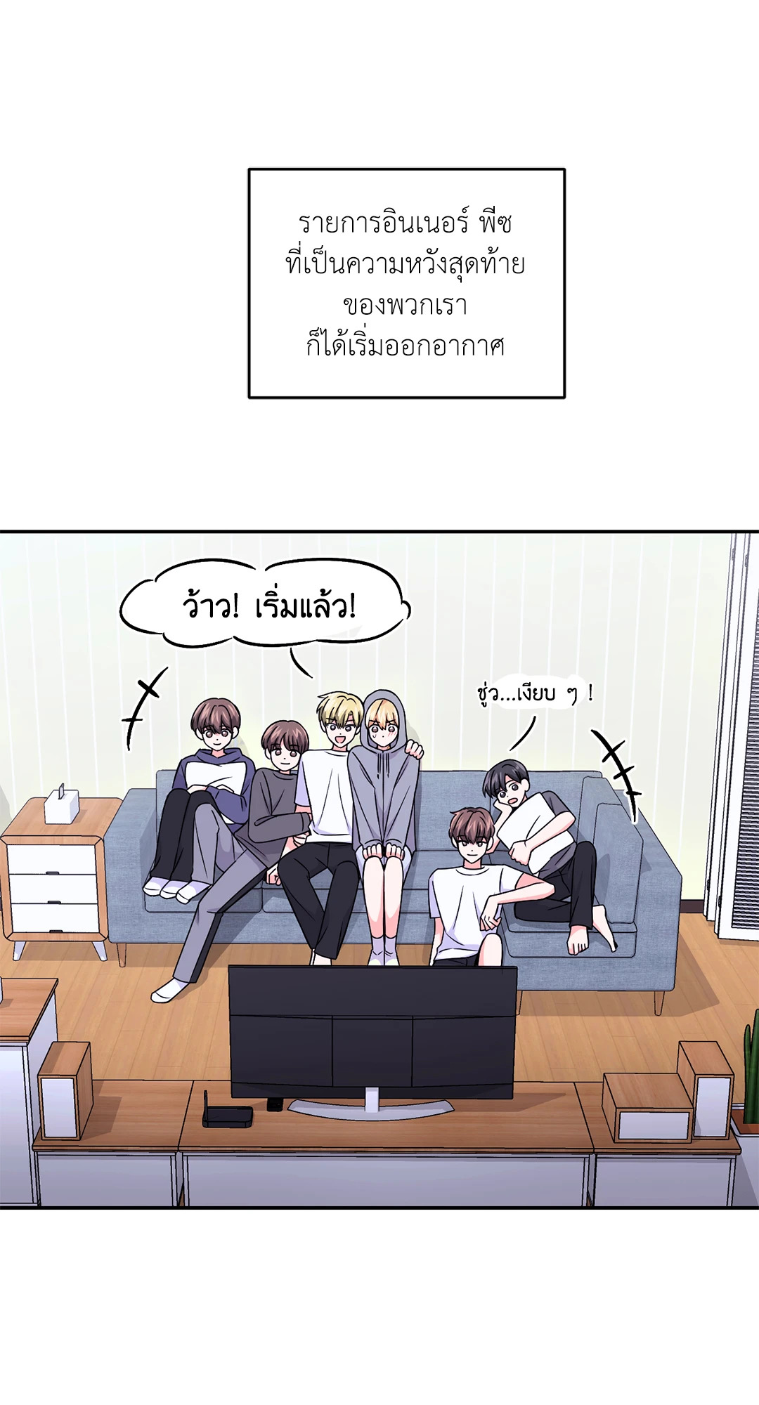 หน้า 46