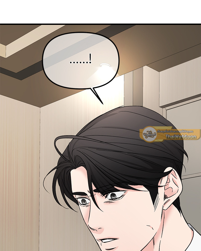 หน้า 115