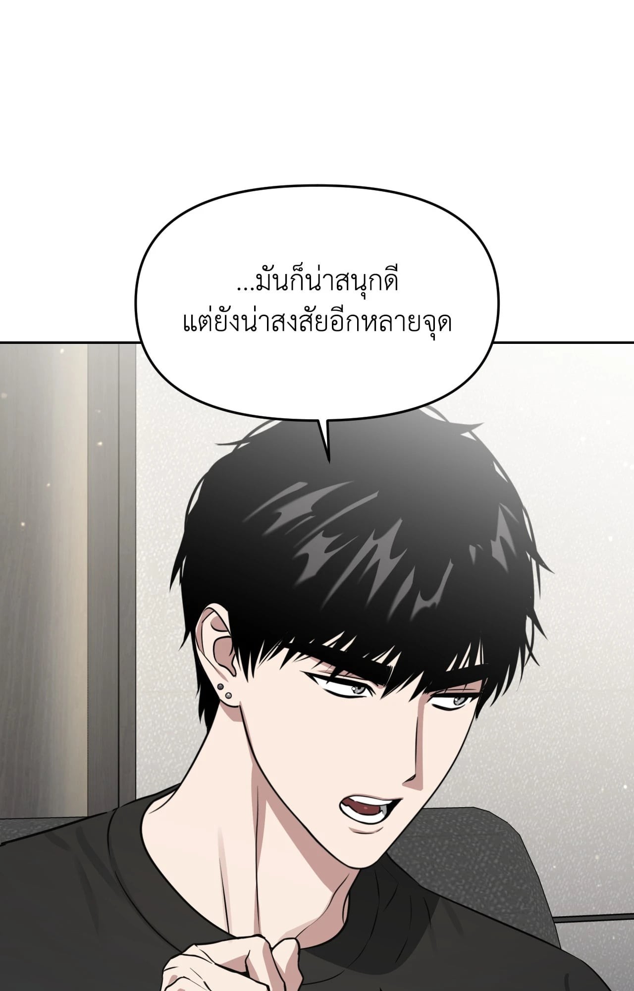 หน้า 102