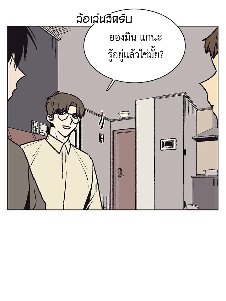 หน้า 28