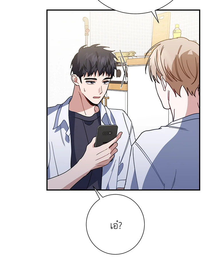 หน้า 96