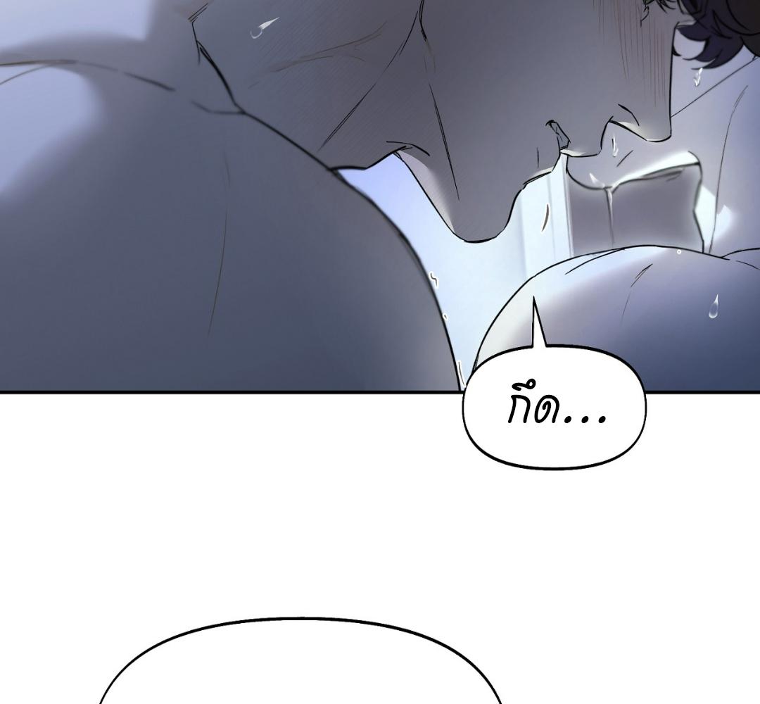 หน้า 109