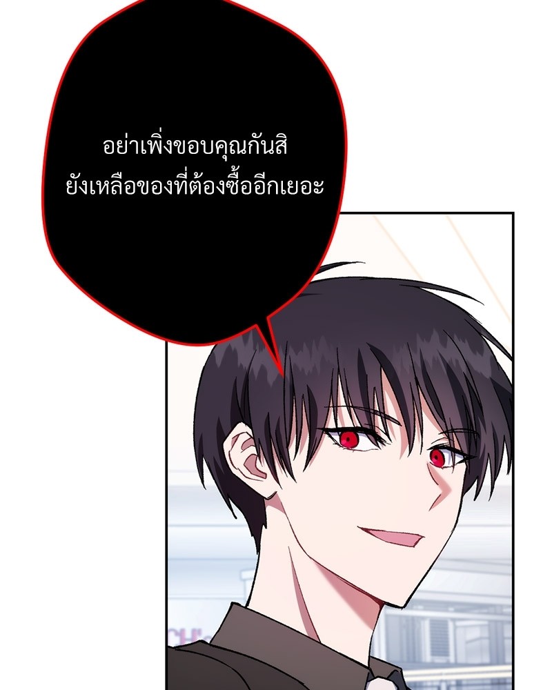 หน้า 98