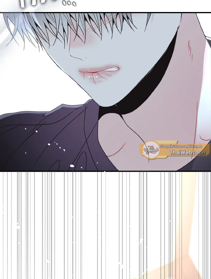 หน้า 121